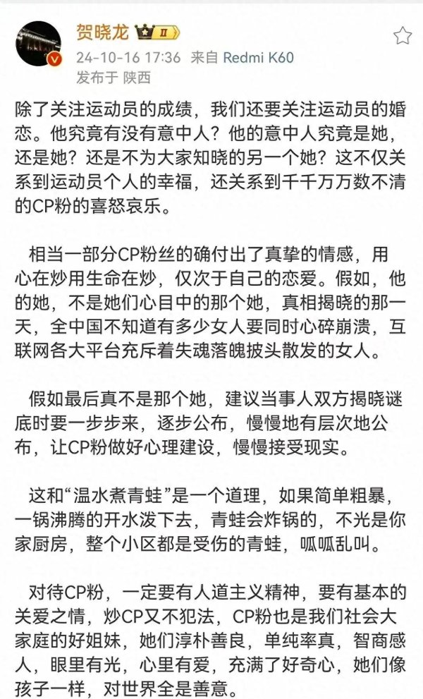 尊龙体育网更是那份无怨无悔的心-尊龙凯时人生就是博·「中国大陆」官方网站